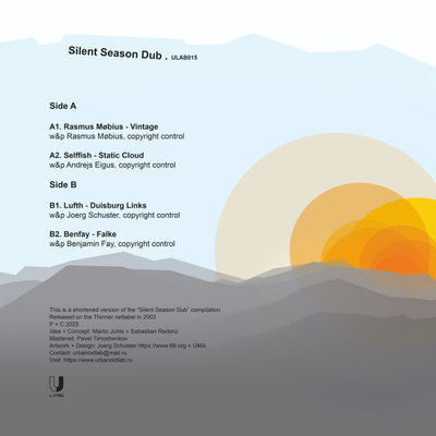 Silent Season Dub (2003-2025) EP