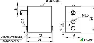 Магниточувствительный датчик MS BO41A6-L