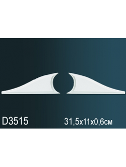 Обрамление дверей D3515 (2 шт)