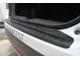Защитная накладка заднего бампер Лада Веста | LADA Vesta седан Cross, SW Cross  с 2017 г.в.