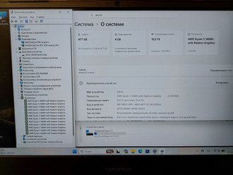 MAIBENBEN X556 ( 15.6 FHD IPS 144Hz  Ryzen 5 5600H GeForce RTX3050 16GB 512SSD )