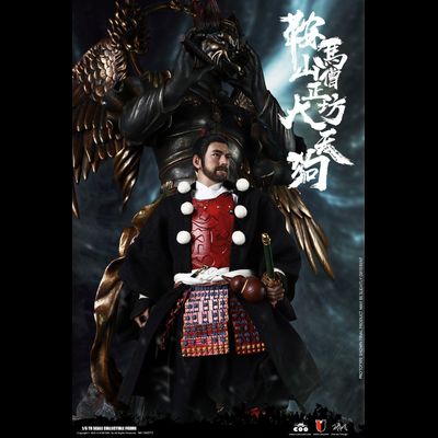 Содзёбо, король Тэнгу (стандартная версия) - Коллекционная ФИГУРКА 1/6 scale SERIES OF EMPIRES (DIECAST ALLOY) - KULAMAYAMA SOUJOUBOU DAITENGU  (STANDARD VERSION) (SE072) - COOMODEL