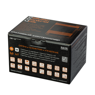 GSM-контроллер для модуля управления SMART+