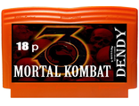 Mortal kombat 3 (28p) Игра для Денди (28 бойцов)