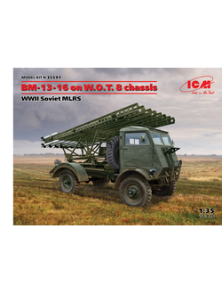35591 БМ-13-16 на шасси W.O.T. 8, Советская РСЗО II МВ