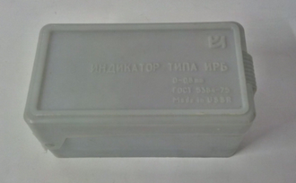 Индикатор рычажно-зубчатый с ценой деления 0,01 тип ИРБ  ГОСТ 5584-75