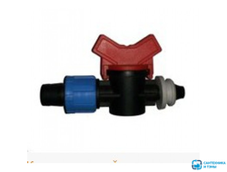 Кран стартовый с резинкой для капельного полива