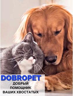 DobroPet-87 препарат для животных Спрей-лосьон Гигиена глаз кошек и собак, 100 мл
