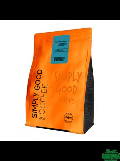 Кофе Эфиопия Джимма, 200 гр.