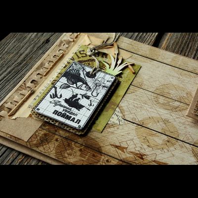 ФП штамп &quot;Пришел. увидел. поймал&quot;