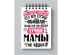 Блокнот на 8 марта №59