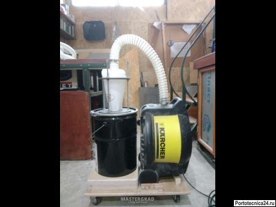 Циклонный фильтр