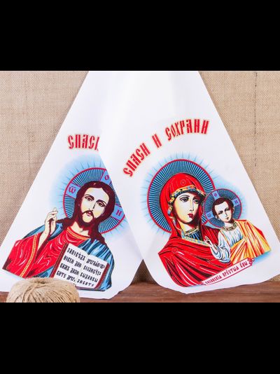 Рушник венчальный "Икона" 120*25см