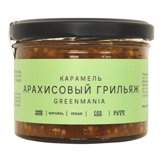 Карамель "Арахисовый грильяж", 220г (GreenMania)