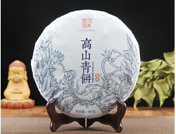 Лот 272 Торт высокой горы зеленый Шен Пуэр 357 гр