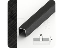 П-образный разделительный профиль из нержавеющей стали AISI 304 Лука ПП 01-10 кросс-брашинг черный