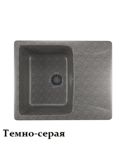 Мойки из искусственного мрамора MIXLINE ML-GM26 с крылом 470*580*190мм