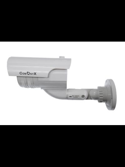 CO-DM026 Муляж уличной камеры видеонаблюдения, с отсеком для двух батарей типа АА