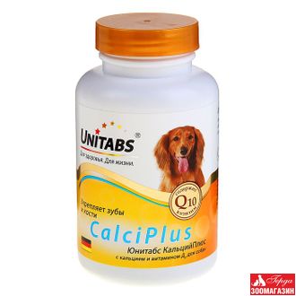 Витамины Unitabs СalciPlus Q 10 д/собак 100таб. Кальций Фосфор Витамин-Д U204