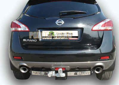 Фаркоп с нержавеющей пластиной Лидер-Плюс для Nissan Murano 2010-2016