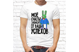 Прикольные_40