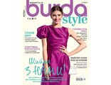 Журнал &quot;Burda style (Бурда)&quot; № 3/2022 рік (березень - март)
