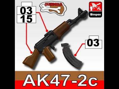 АК со съемным магазином