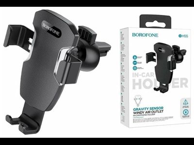 BH55 BLACK (Автодержатель)