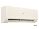 Сплит-система Haier Stellar HP AS25SHP1HRA-C / 1U25SHP1FRA