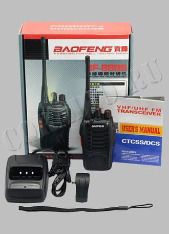 Baofeng BF-888S. пара