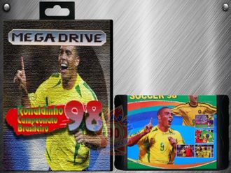 FIFA 98 Soccer, Ronaldinho, Игра для Сега (Sega Game)