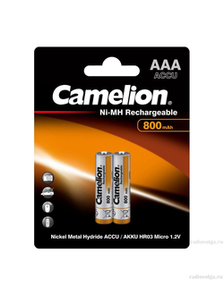 Аккумуляторные батарейки