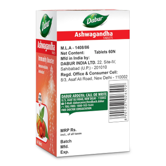 Ашваганда Dabur ( Ashvagandha Dabur ) 60 табл . / 250 мг (экстракт)