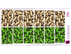 Слайдер-дизайн 182 - Бежевые и салатовые бабочки, фото