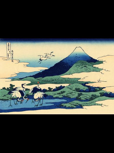 Картина обогреватель, репродукция японской живописи Морской путь в Кадзусу