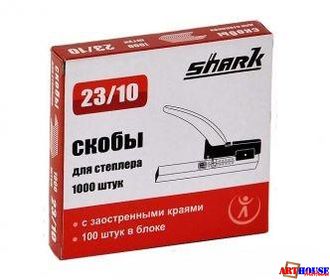 Скобы для степлера Shark 23/10 (1уп.-1000шт)