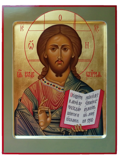Господь Вседержитель. Спаситель. Рукописная икона.