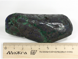 Заринит, азурит, малахит в породе, приполированный образец, Россия, Кемеровская область (82*35*28 мм, 117 г) №35629