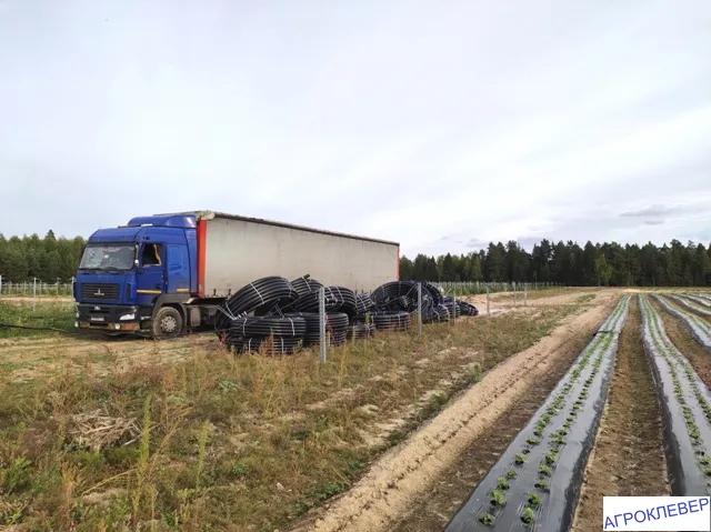 Трубопроводы для системы полива 7Га