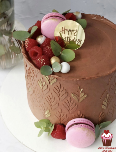 Молд Малина реалистичная, 6 шт.