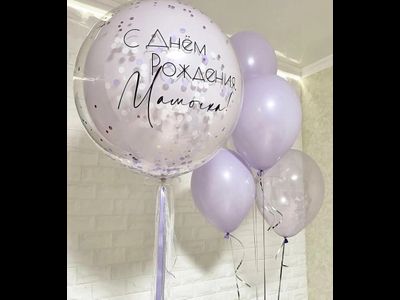 Стеклянный шар баблс с фонтаном, сирень