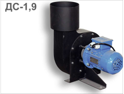 Дымосос ДС-1,9-220-170, производства БАГАН