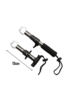 Захват (LipGrip) малый /15см