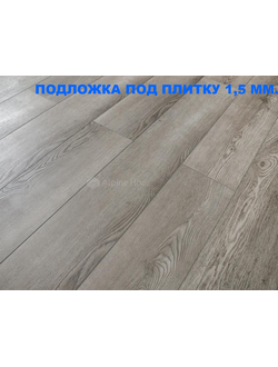 Каменно-полимерная плитка SPC Alpine Floor коллекции Grand Sequoia ECO 11-16 Гранд Секвойя Горбеа