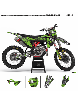 Наклейки на мотоцикл GASGAS EC MC 2021 2022 2023 #9951-5