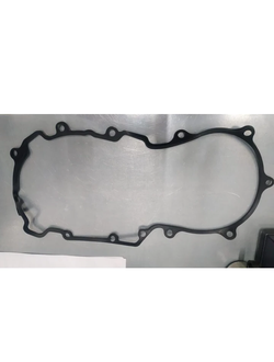 P004000115230000 Уплотнение, крышка сцепления