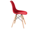 Стул обеденный DSW красный