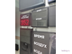 Табло отсчета дней без происшествий 310*350мм (красный)