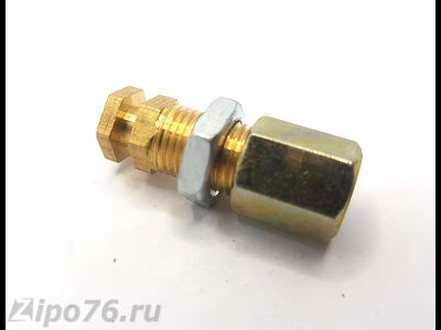 Клапан автоматики компрессора