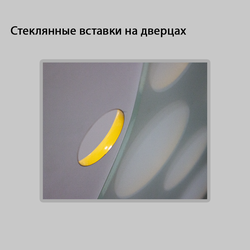 (ТМБ0100) Тумба "Cheese"